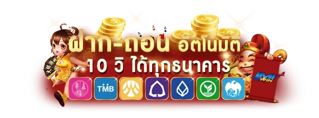 jedifun